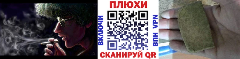  КОКАИН Воткинск