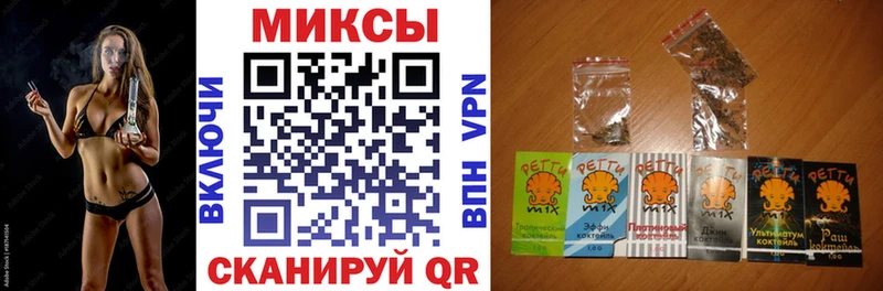 Купить закладки  Воткинск  БУТИРАТ BDO 33% 