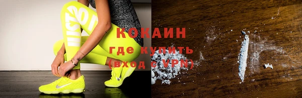 трава Верея