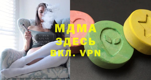 трава Верея