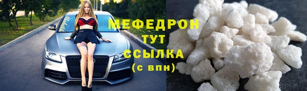 дистиллят марихуана Верхний Тагил