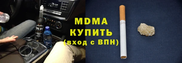 трава Верея