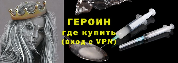 дистиллят марихуана Верхний Тагил