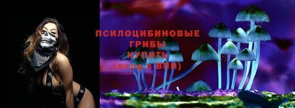 дистиллят марихуана Верхний Тагил