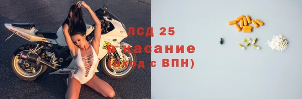 трава Верея