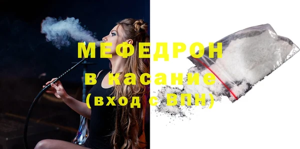 дистиллят марихуана Верхний Тагил