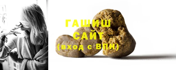 дистиллят марихуана Верхний Тагил