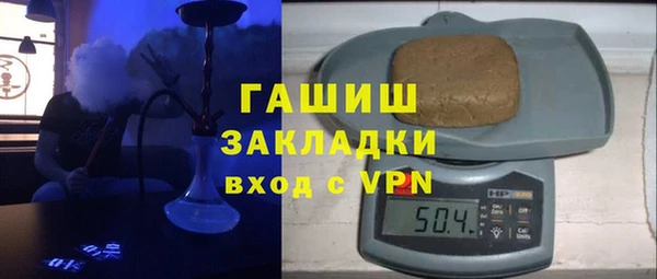 дистиллят марихуана Верхний Тагил