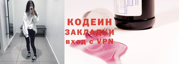 трава Верея