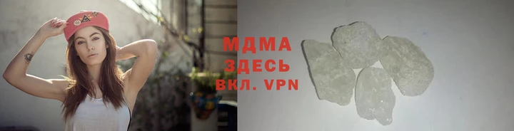 дистиллят марихуана Верхний Тагил