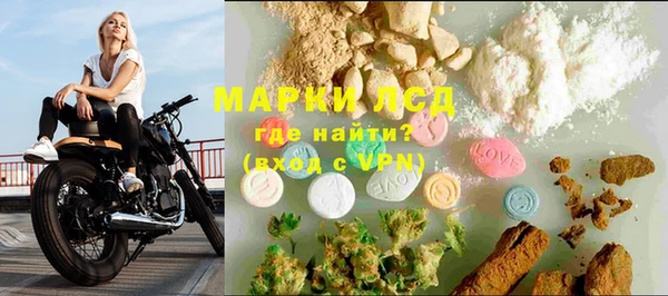 трава Верея