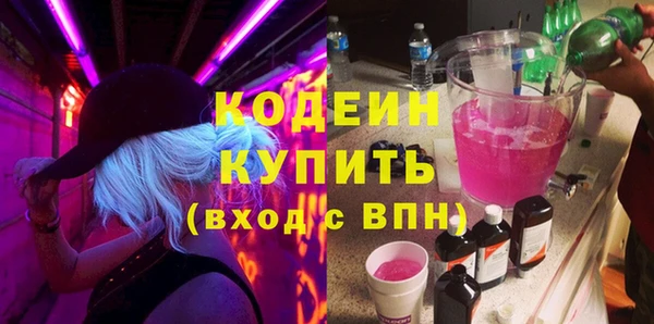дистиллят марихуана Верхний Тагил