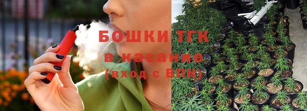 трава Верея