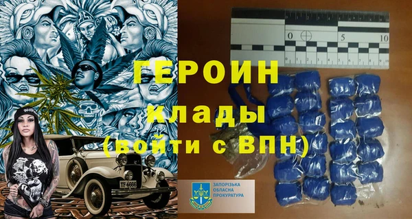 дистиллят марихуана Верхний Тагил