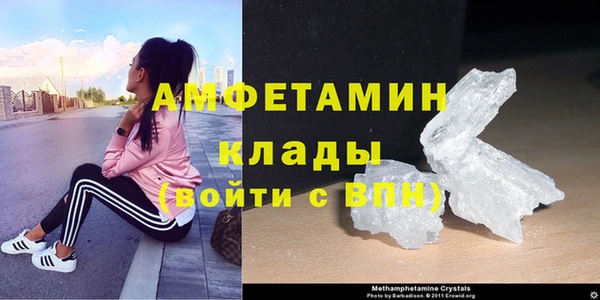 дистиллят марихуана Верхний Тагил