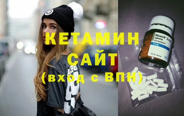 трава Верея
