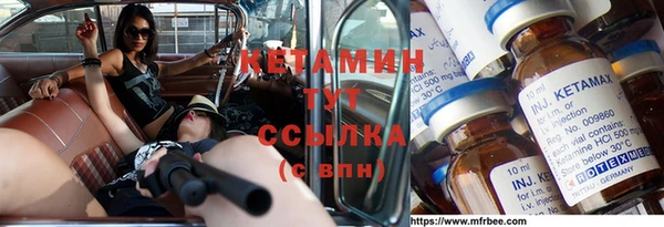 трава Верея