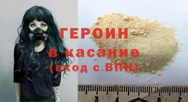дистиллят марихуана Верхний Тагил
