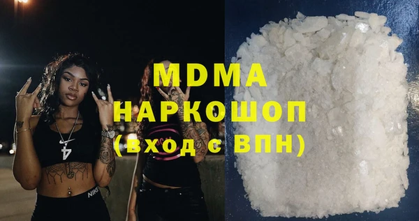 трава Верея