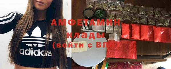 дистиллят марихуана Верхний Тагил