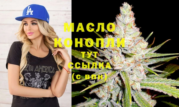 трава Верея